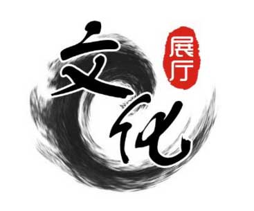 3868la银河总站(china)股份有限公司 - Make It Possible