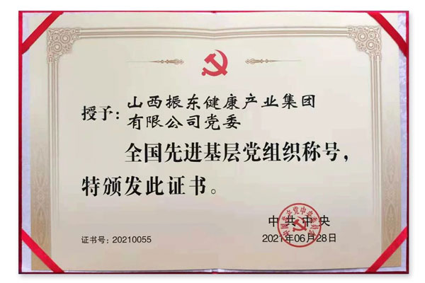 100 鰲žۻ 3868laվ