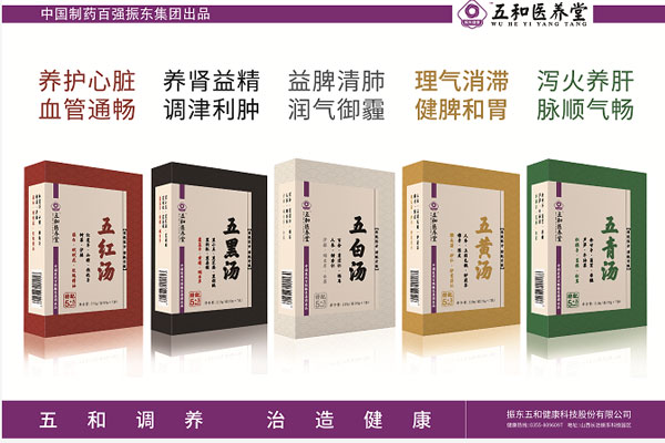3868laվ(china)ɷ޹˾ - Make It Possible