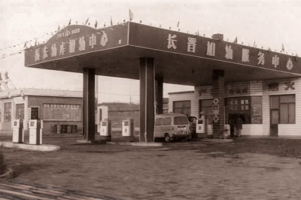 3868laվ(china)ɷ޹˾ - Make It Possible