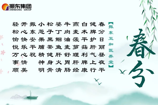 3868laվšմ顱