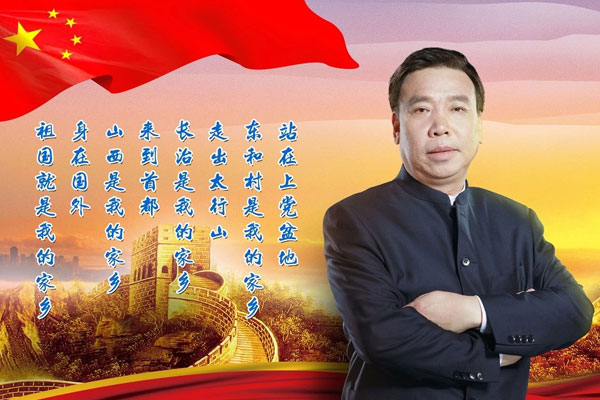 3868laÒøºÓ×ÜÕ¾(china)¹É·ÝÓÐÏÞ¹«Ë¾ - Make It Possible