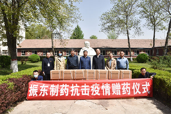 3868la银河总站(china)股份有限公司 - Make It Possible