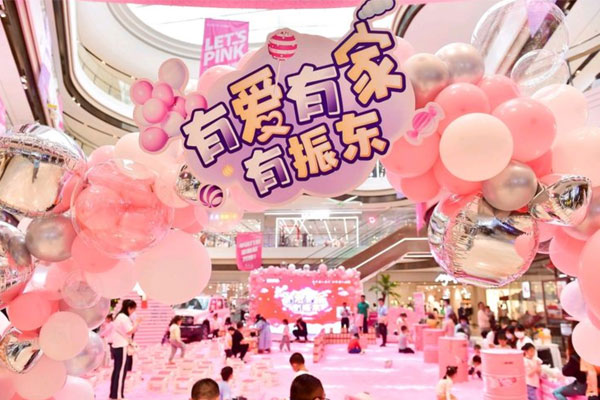 3868la银河总站(china)股份有限公司 - Make It Possible