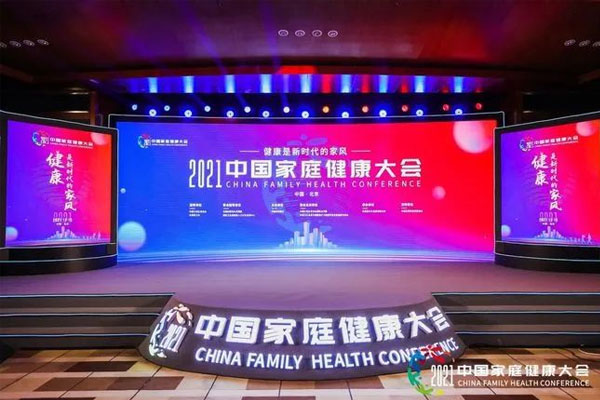 3868laÒøºÓ×ÜÕ¾(china)¹É·ÝÓÐÏÞ¹«Ë¾ - Make It Possible