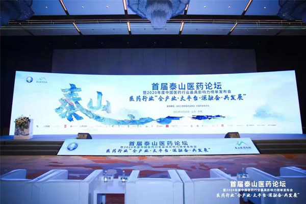 3868laÒøºÓ×ÜÕ¾(china)¹É·ÝÓÐÏÞ¹«Ë¾ - Make It Possible