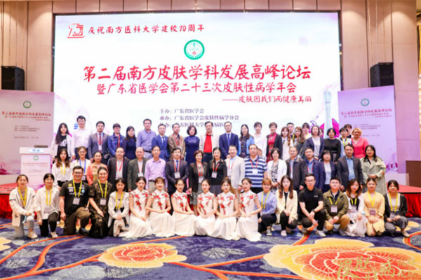 3868laÒøºÓ×ÜÕ¾(china)¹É·ÝÓÐÏÞ¹«Ë¾ - Make It Possible