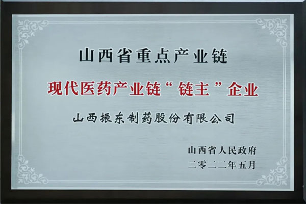 3868la银河总站(china)股份有限公司 - Make It Possible