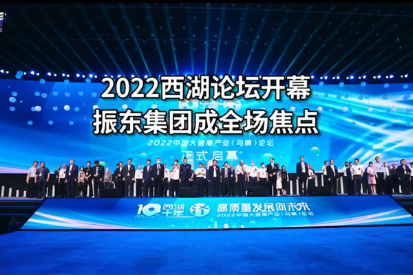 3868la银河总站(china)股份有限公司 - Make It Possible