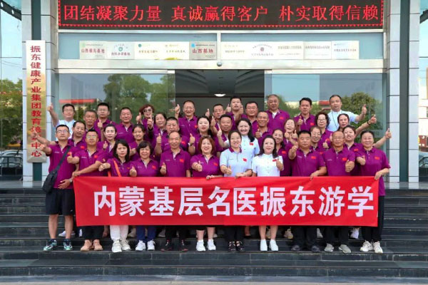 3868laÒøºÓ×ÜÕ¾(china)¹É·ÝÓÐÏÞ¹«Ë¾ - Make It Possible