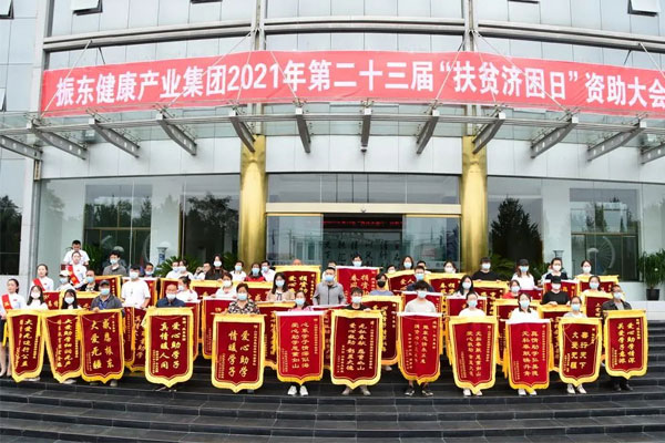 3868laÒøºÓ×ÜÕ¾(china)¹É·ÝÓÐÏÞ¹«Ë¾ - Make It Possible