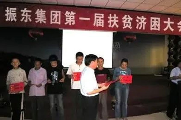 3868laÒøºÓ×ÜÕ¾(china)¹É·ÝÓÐÏÞ¹«Ë¾ - Make It Possible