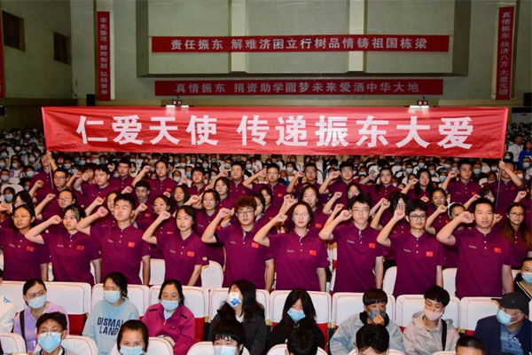 3868laÒøºÓ×ÜÕ¾(china)¹É·ÝÓÐÏÞ¹«Ë¾ - Make It Possible