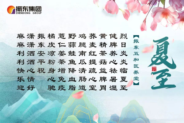 3868laվšմ顱