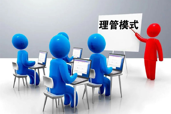 3868laվ(china)ɷ޹˾ - Make It Possible