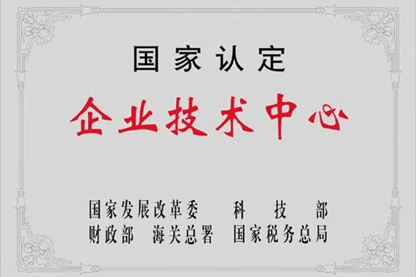 3868laվ(china)ɷ޹˾ - Make It Possible