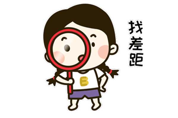 3868la银河总站(china)股份有限公司 - Make It Possible
