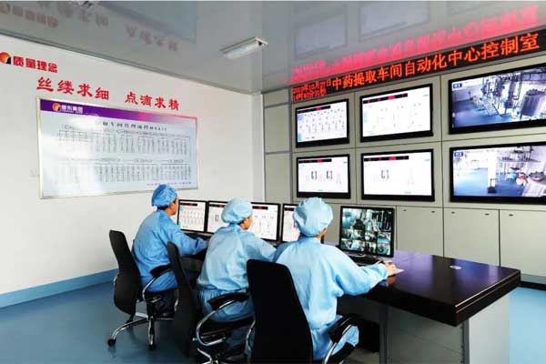 3868la银河总站(china)股份有限公司 - Make It Possible