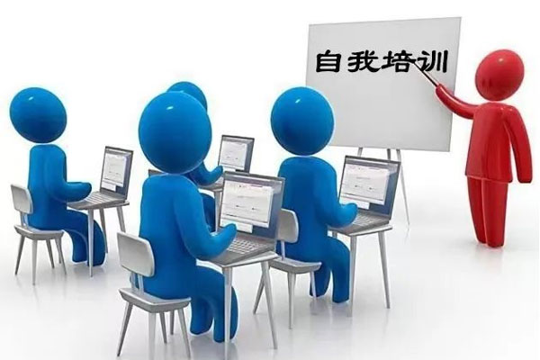 3868la银河总站(china)股份有限公司 - Make It Possible