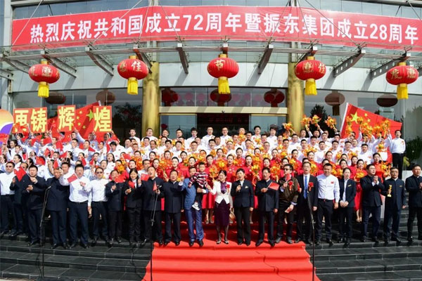 3868la银河总站(china)股份有限公司 - Make It Possible