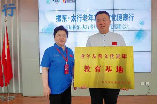 3868laվ(china)ɷ޹˾ - Make It Possible