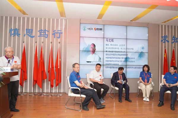3868laվ(china)ɷ޹˾ - Make It Possible