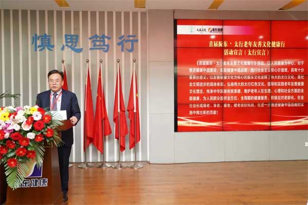 3868laվ(china)ɷ޹˾ - Make It Possible