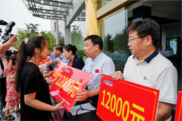 3868la������վ(china)�ɷ����޹�˾ - Make It Possible