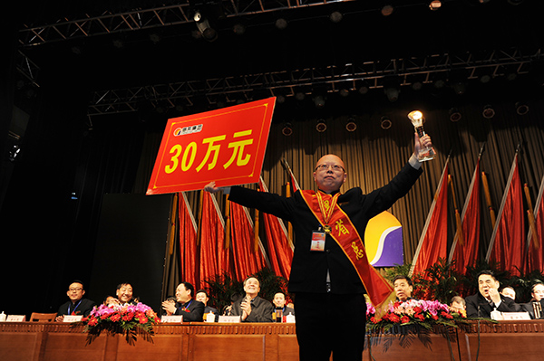 3868laվ 3868laվҵ 鰲Ŵ
