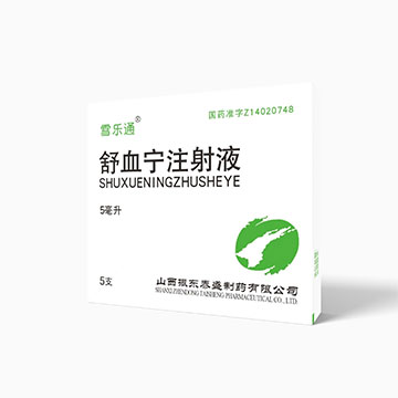 3868laվ(china)ɷ޹˾ - Make It Possible