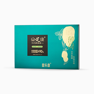 3868laվ(china)ɷ޹˾ - Make It Possible