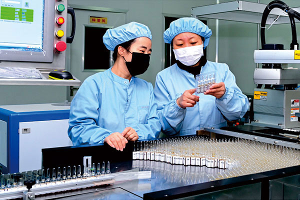 3868laÒøºÓ×ÜÕ¾(china)¹É·ÝÓÐÏÞ¹«Ë¾ - Make It Possible