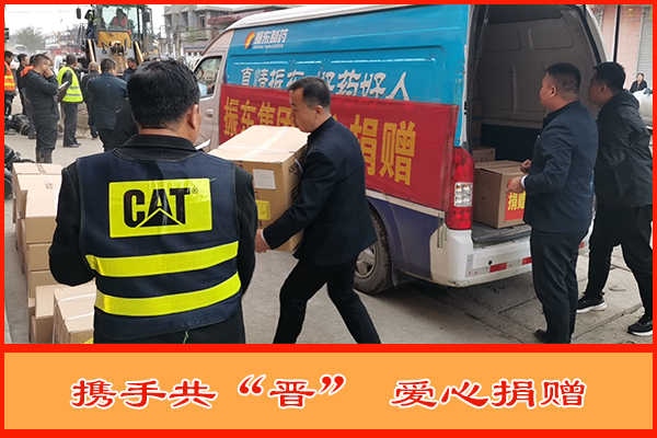 3868laÒøºÓ×ÜÕ¾(china)¹É·ÝÓÐÏÞ¹«Ë¾ - Make It Possible