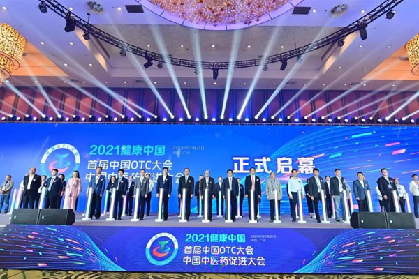 3868laÒøºÓ×ÜÕ¾(china)¹É·ÝÓÐÏÞ¹«Ë¾ - Make It Possible