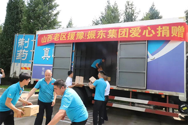 3868la银河总站(china)股份有限公司 - Make It Possible