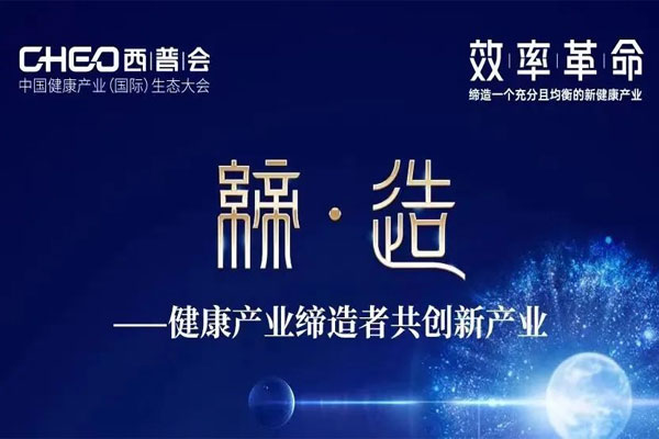 3868la银河总站(china)股份有限公司 - Make It Possible