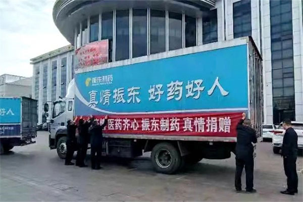 3868laÒøºÓ×ÜÕ¾(china)¹É·ÝÓÐÏÞ¹«Ë¾ - Make It Possible