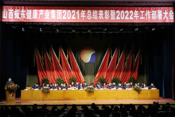 3868laÒøºÓ×ÜÕ¾(china)¹É·ÝÓÐÏÞ¹«Ë¾ - Make It Possible