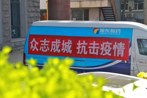 3868laÒøºÓ×ÜÕ¾(china)¹É·ÝÓÐÏÞ¹«Ë¾ - Make It Possible