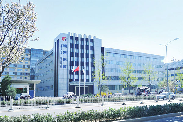 3868laÒøºÓ×ÜÕ¾(china)¹É·ÝÓÐÏÞ¹«Ë¾ - Make It Possible