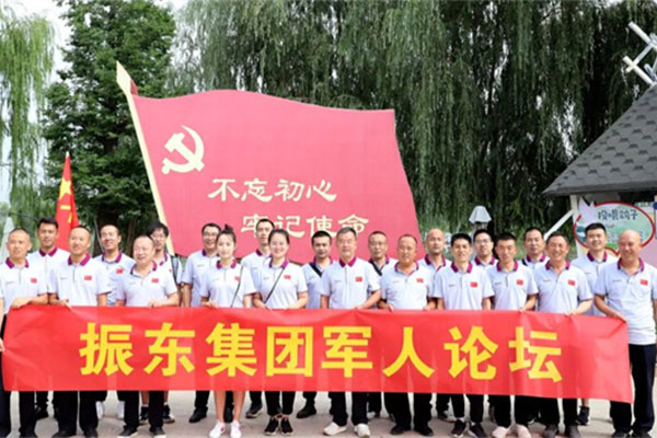 3868laÒøºÓ×ÜÕ¾(china)¹É·ÝÓÐÏÞ¹«Ë¾ - Make It Possible