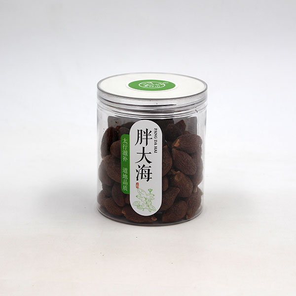 3868laվ(china)ɷ޹˾ - Make It Possible