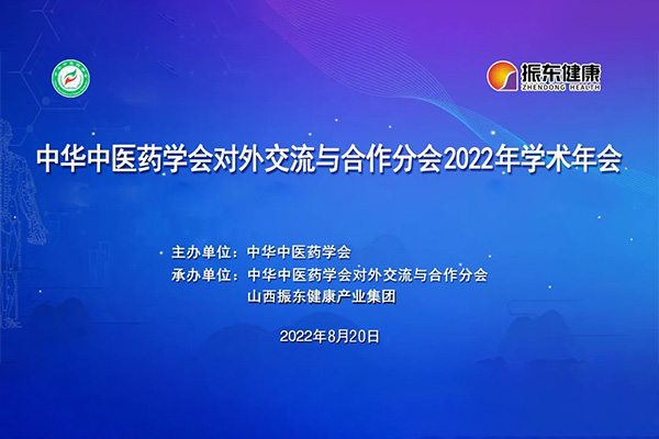 лҽҩѧ⽻ֻ2022ѧ