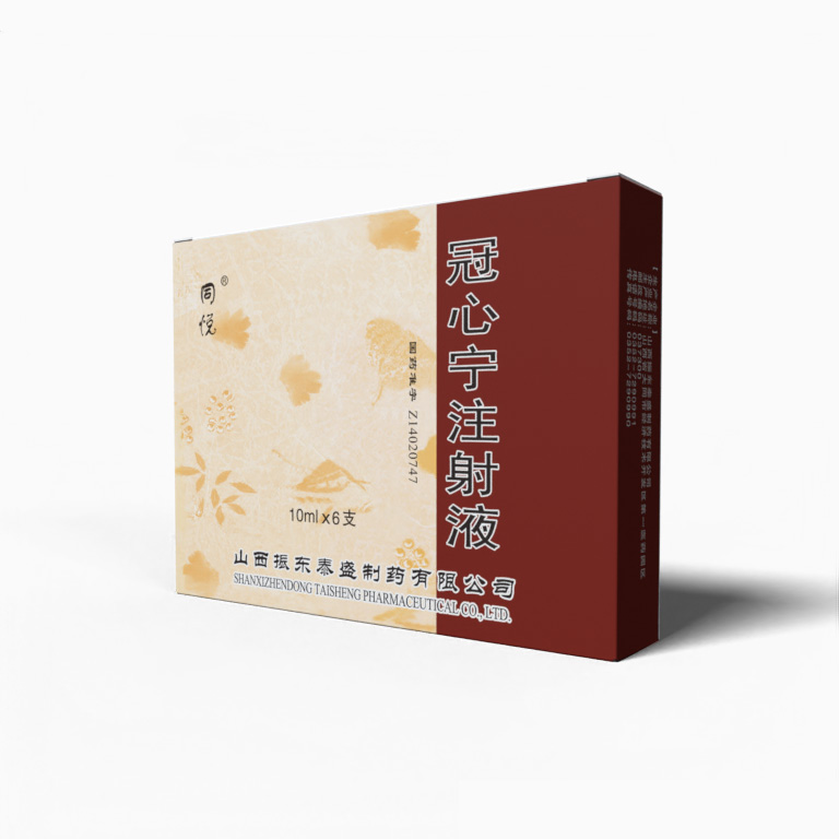 3868laվ(china)ɷ޹˾ - Make It Possible