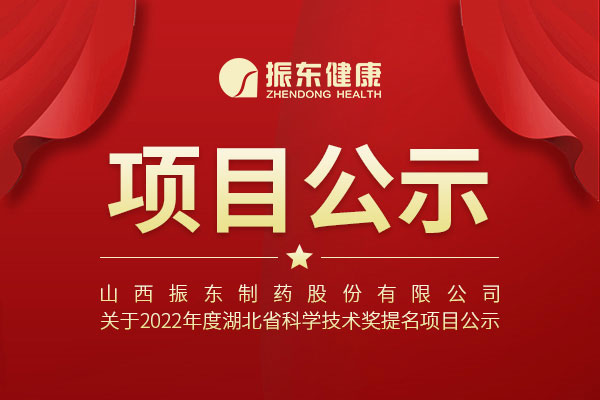 3868la银河总站(china)股份有限公司 - Make It Possible