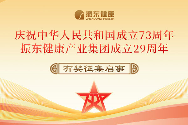 3868la银河总站(china)股份有限公司 - Make It Possible