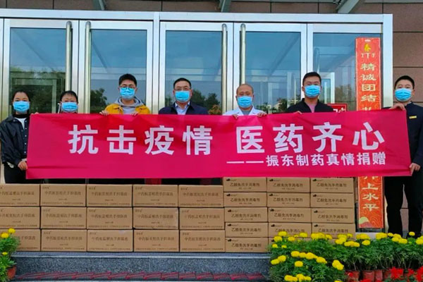 3868la银河总站(china)股份有限公司 - Make It Possible