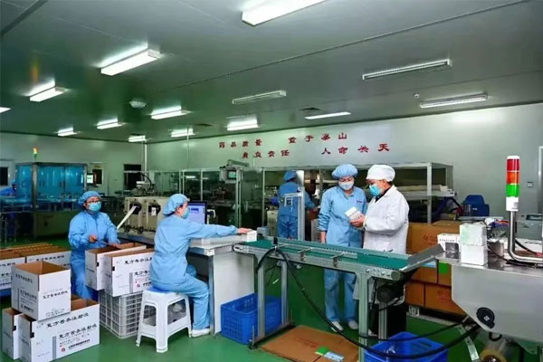 3868la银河总站(china)股份有限公司 - Make It Possible