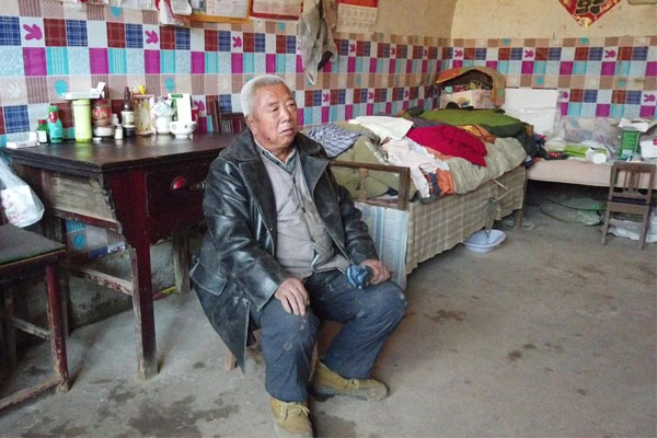 3868la银河总站(china)股份有限公司 - Make It Possible