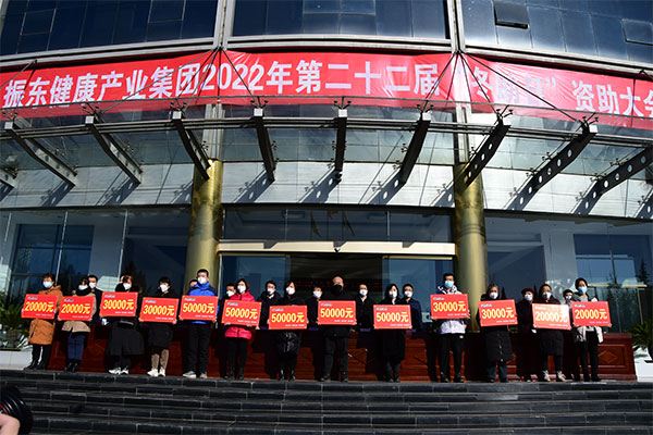 3868la银河总站(china)股份有限公司 - Make It Possible